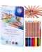 Creioane colorate Astra - acuarela, 12 bucati, in cutie metalica - 2t