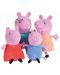 Set jucarii de plus Simba Toys Peppa Pig - Familia in masin - 2t
