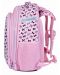 ASTRA 501021014 Rucsac scolar AS1, Sweet Dog With Bows - 2t