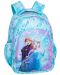 Ghiozdan școlar Cool Pack Prime - Frozen - 1t