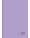 Caiet  Keskin Color Pastel Show - A5,60 de coli, rânduri largi, sortiment - 2t