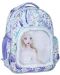 Ghiozdan școlar Cerda Frozen - Always Close to the Heart, 1 compartiment - 1t