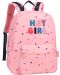 Rucsac școlar Marshmallow - Hey Girl, 2 compartimente, roz - 2t