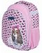 ASTRA 501021014 Rucsac scolar AS1, Sweet Dog With Bows - 1t