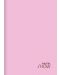 Caiet  Keskin Color Pastel Show - A5,60 de coli, rânduri largi, sortiment - 3t