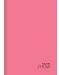 Caiet Keskin Color - Pastel Show, A4, 40 de foi, rânduri largi, asortiment - 6t