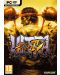Ultra Street Fighter IV (PC) - 1t