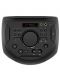 Sistem audio Sony - MHC-V21D, negru - 3t