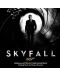 Various Artists - Skyfall 7 (CD) - 1t