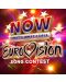 Various Artists - NOW Thats What I Call Eurovision (3 CD) - 1t