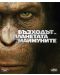 Rise of the Planet of the Apes (Blu-ray) - 1t
