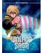 Vinland Saga 1 - 1t