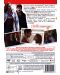 Leap Year (DVD) - 3t