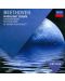 Vladimir Ashkenazy - Beethoven: Piano Sonatas (CD) - 1t