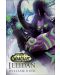 World of Warcraft: Illidan - 1t