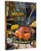 World of Warcraft: The Official Cookbook (LootCrate Edition)	 - 1t