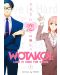 Wotakoi: Love is Hard for Otaku, Vol. 1	 - 1t