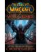World of Warcraft: War Crimes - 1t