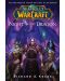 World of Warcraft: Night of The Dragon - 1t
