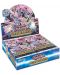 Yu-Gi-Oh! Valiant Smashers Booster Display (24 Packs) - 1t