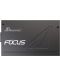 Sursă de alimentare Seasonic - Focus GX-850, 850W - 8t