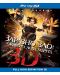 Resident Evil: Afterlife (Blu-ray 3D и 2D) - 1t