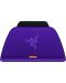 Stație de încărcare Razer - pentru PlayStation 5, violet - 1t
