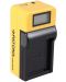 Încărcător Patona - pentru baterie Fujifilm NPW-126 LCD, galben - 2t