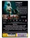 Joker (DVD) - 2t