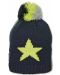 Pălărie de iarnă pentru bebeluși cu pompon Sterntaler - 53 cm, 2-4 ani - 3t