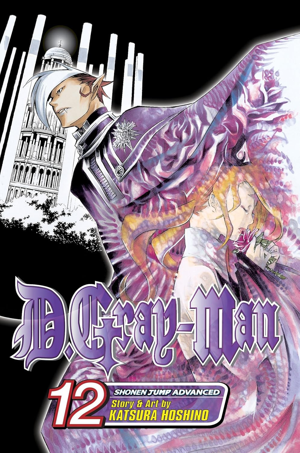 D.Gray-Man, Vol. 12, 12 - Katsura Hoshino - imagine 2