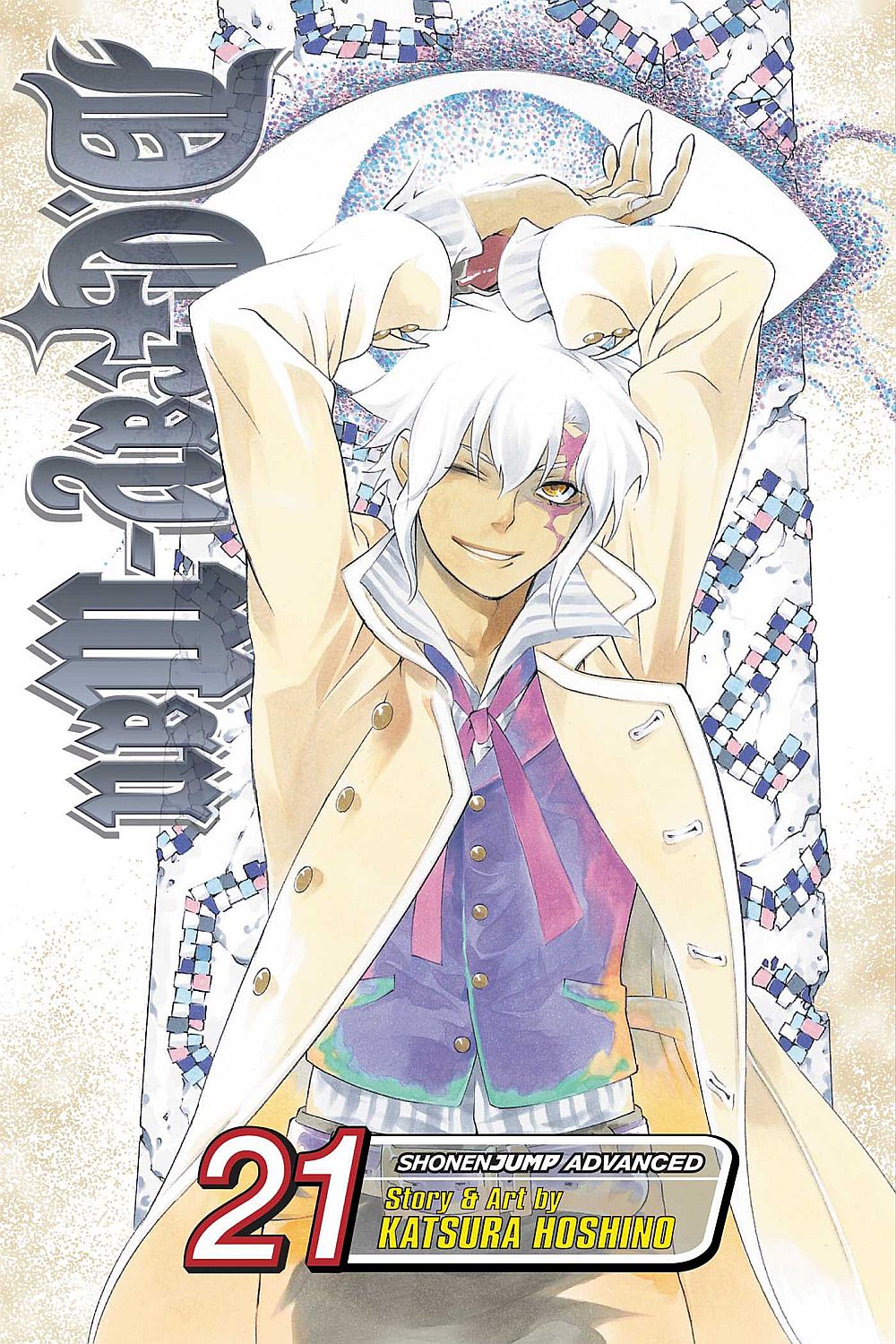 D.Gray-Man, Vol. 21, 21 - Katsura Hoshino - imagine 2