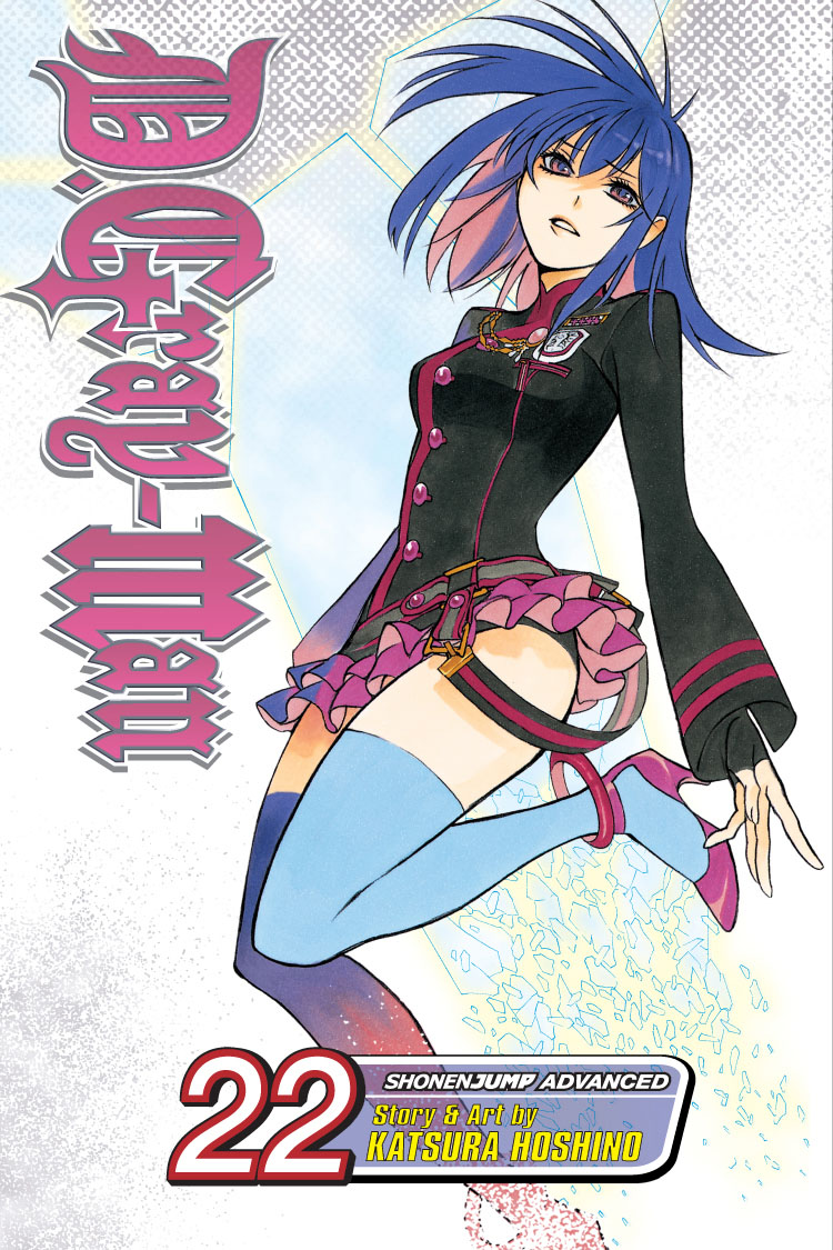 D.Gray-Man, Vol. 22, 22 - Katsura Hoshino - imagine 2