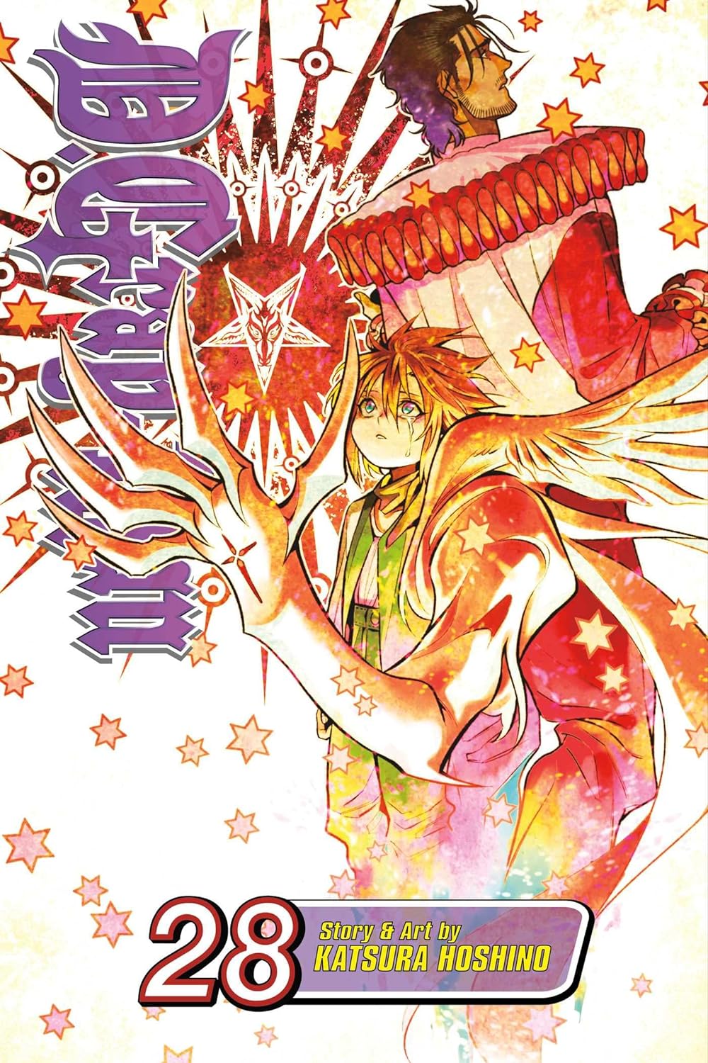 D.Gray-Man, Vol. 28 - Katsura Hoshino - imagine 2