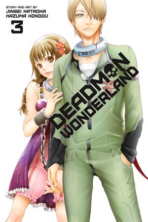 Deadman Wonderland - imagine 2