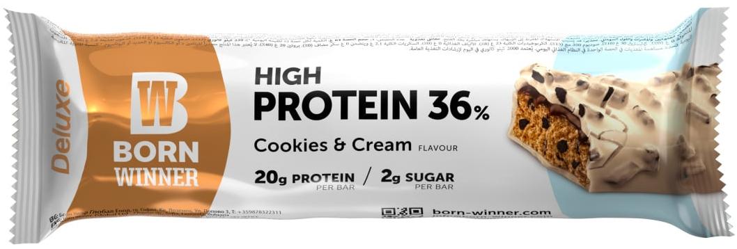 Deluxe Protein Bar, biscuiți cu cremă, 55 g, Born Winner