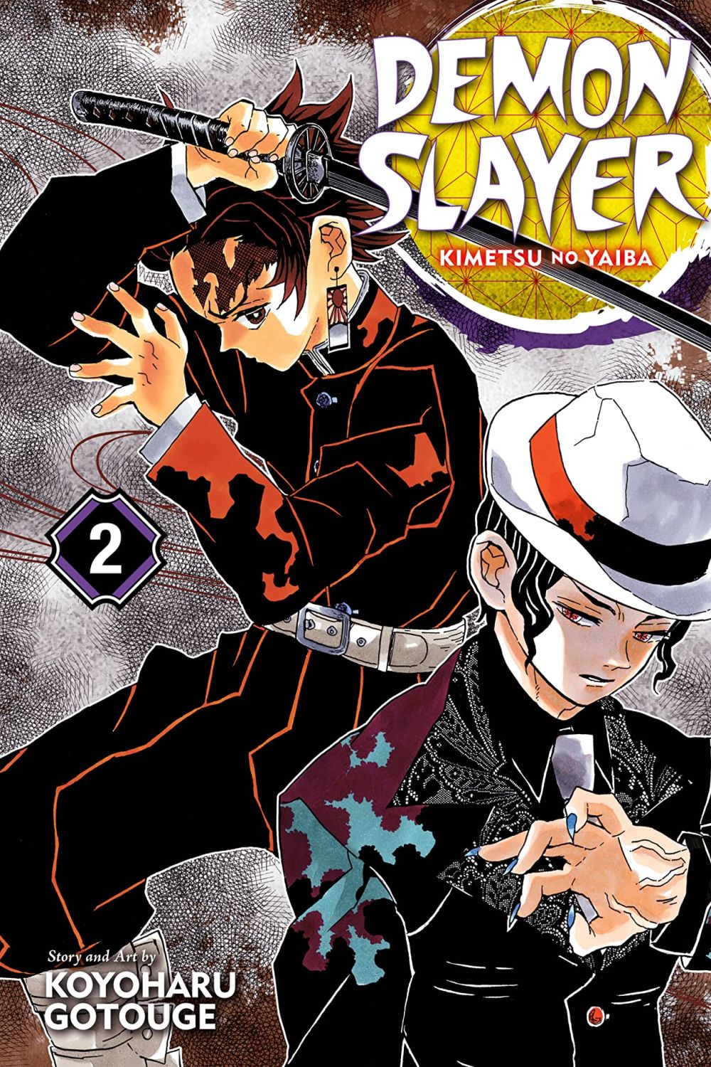Demon Slayer: Kimetsu no Yaiba, Vol. 2 - Koyoharu Gotouge - imagine 2