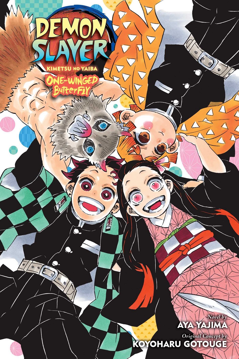 Demon Slayer: Kimetsu No Yaiba--One-Winged Butterfly - Koyoharu Gotouge - imagine 2