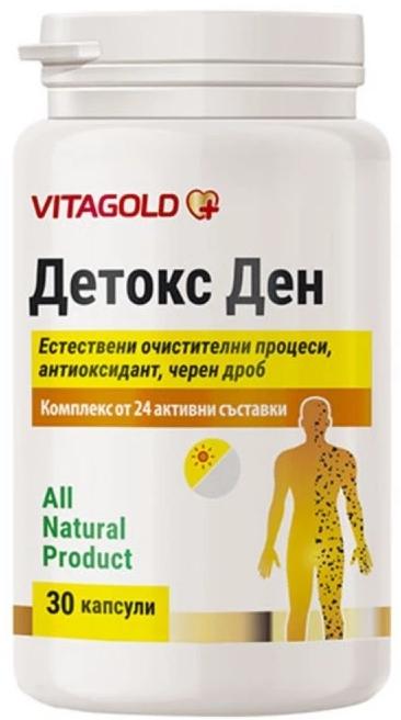 Detox Day, 30 capsule, Vitagold