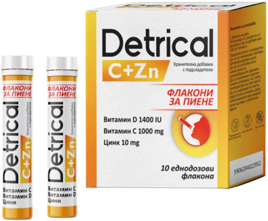 Detrical C+Zn, 10 fiole monodoză, Naturprodukt