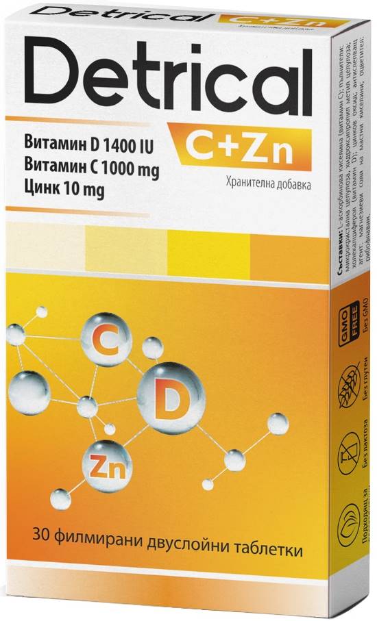 Detrical C+Zn, 30 tablete, Naturprodukt
