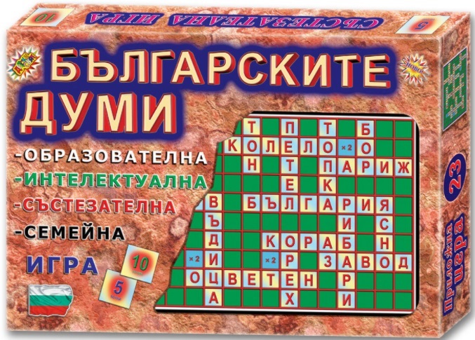 Aceasta este imaginea corespunzatoare acestui obiect