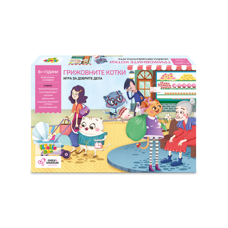 Joc educativ Thinkle Stars - Pisicile grijulii