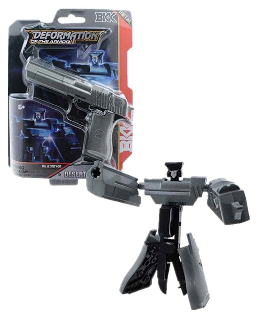 Jucărie pentru copii Raya Toys - Pistol transformator