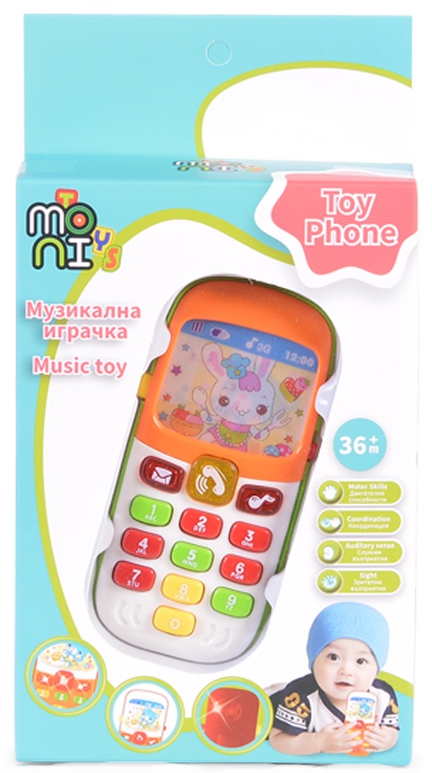 Aceasta este imaginea corespunzatoare acestui obiect