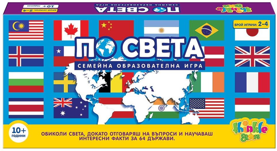 Aceasta este imaginea corespunzatoare acestui obiect