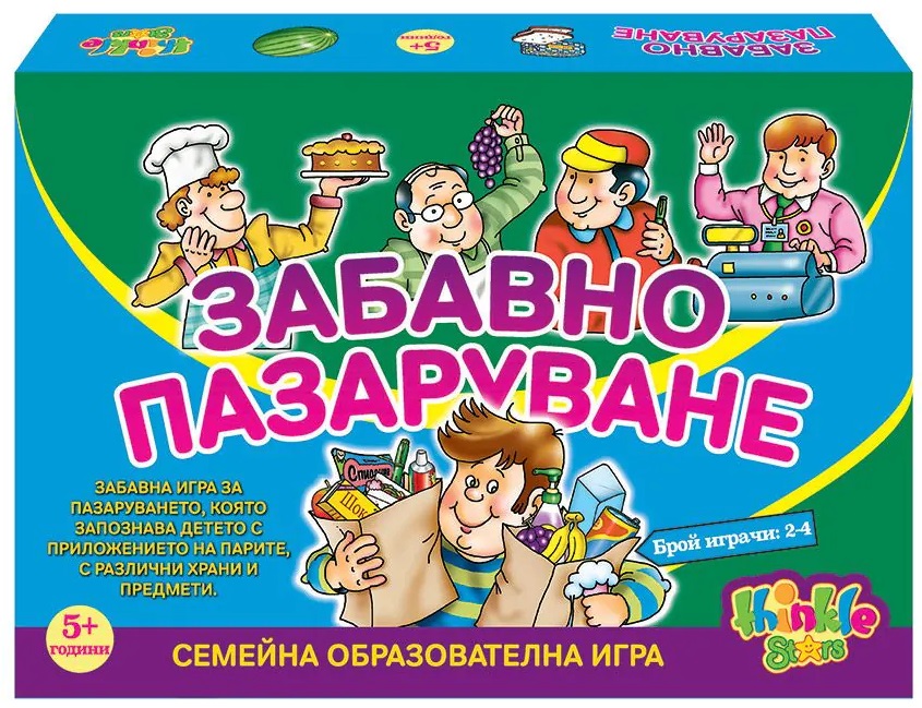 Aceasta este imaginea corespunzatoare acestui obiect