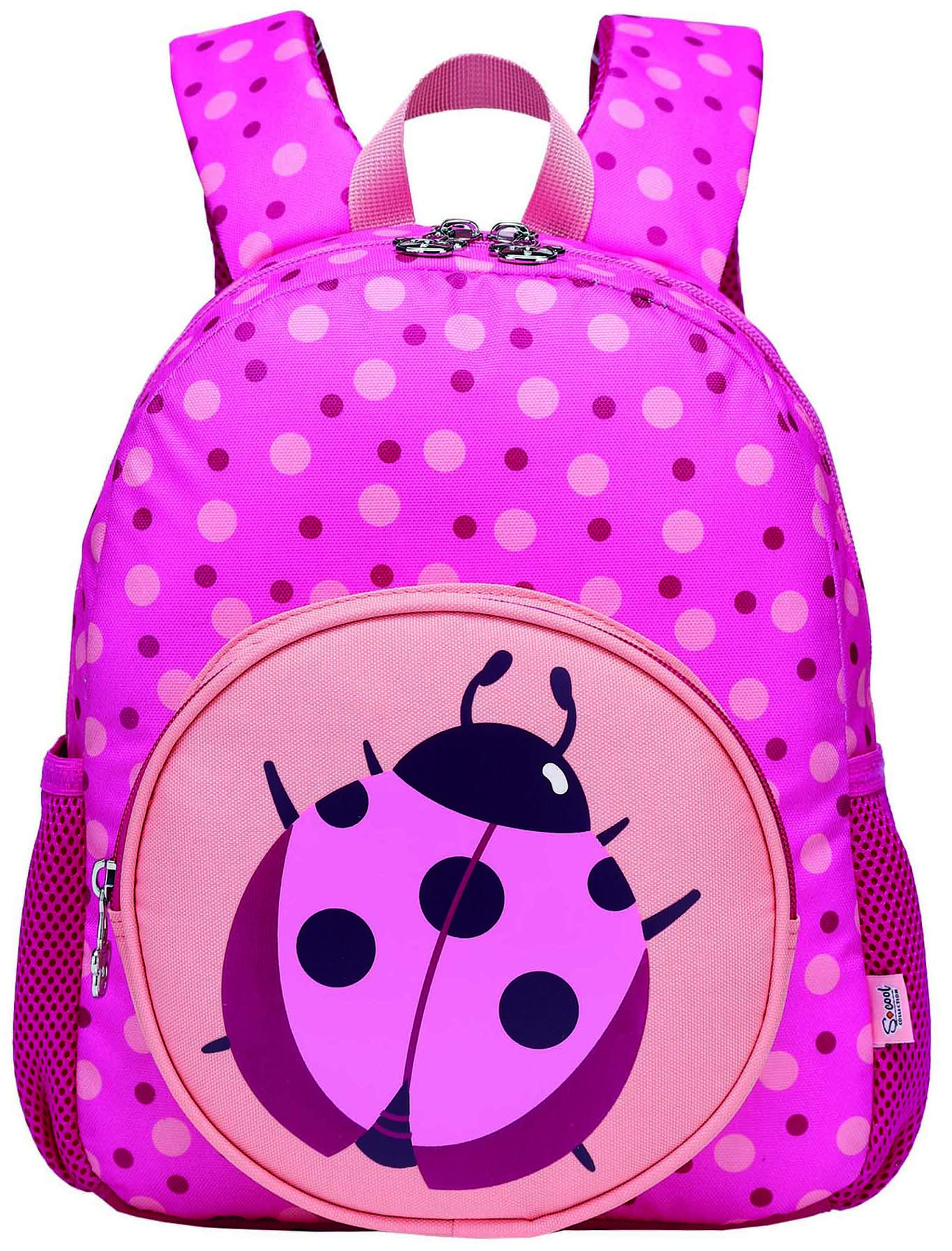 Ghiozdan pentru gradiniță S. Cool - Ladybug