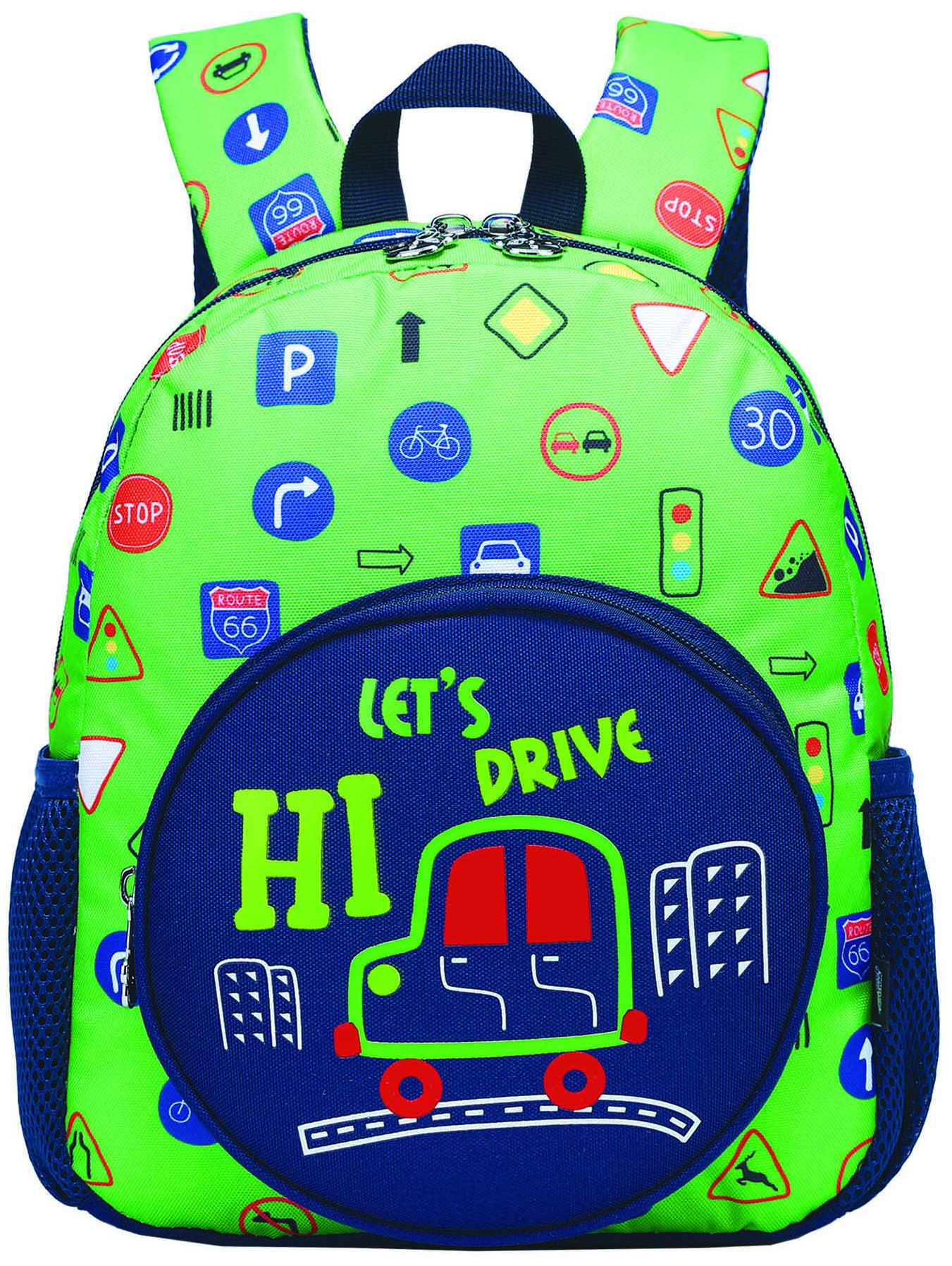 Ghiozdan pentru gradiniță S. Cool - Lets Drive