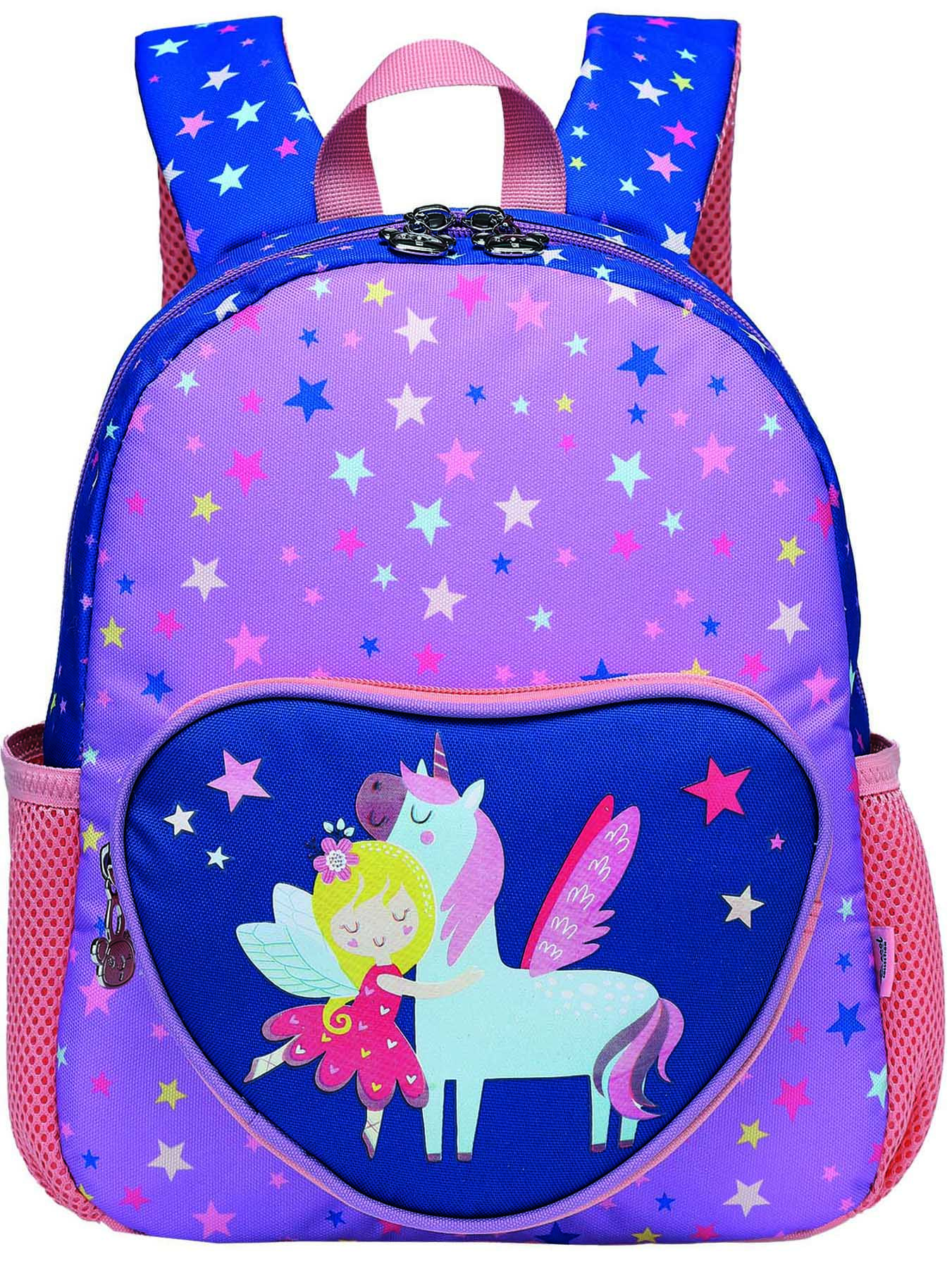 Ghiozdan pentru gradiniță S. Cool - Unicorn și prințesă
